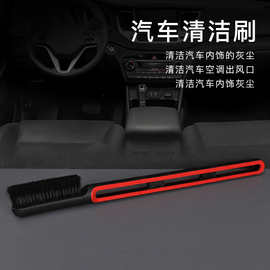 青島汽車內飾件橡膠制品的發(fā)展與應用前景