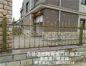 丹徒區(qū)上黨安美門(mén)欄加工廠(chǎng) 金屬門(mén)窗的優(yōu)選廠(chǎng)家與供應(yīng)商