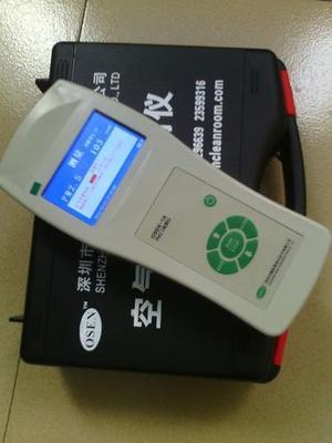 奧斯恩OSEN-1A 高精度手持式PM2.5粉塵與大氣粉塵檢測解決方案