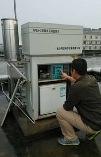 我市全面推進環境監測能力再升級 從“探頭遍佈”走向“智慧預警”構建覆蓋全體氣體檢測網